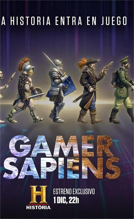 游戏先锋 第一季