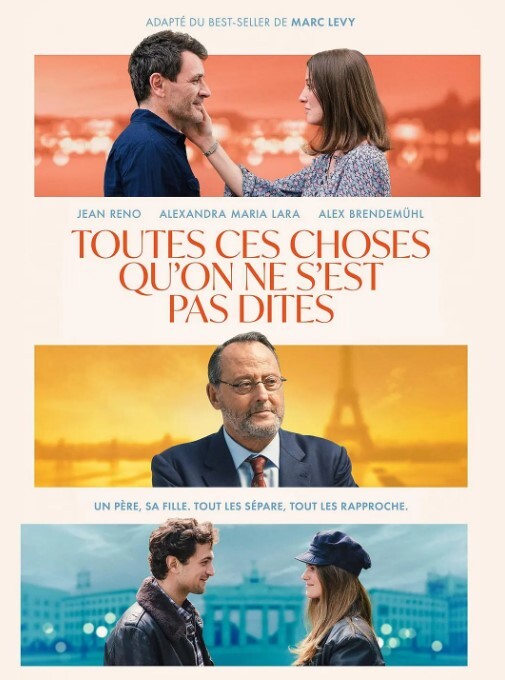 那些我们没谈过的事