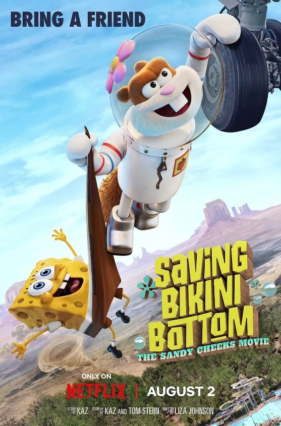 珊迪大电影：拯救比奇堡