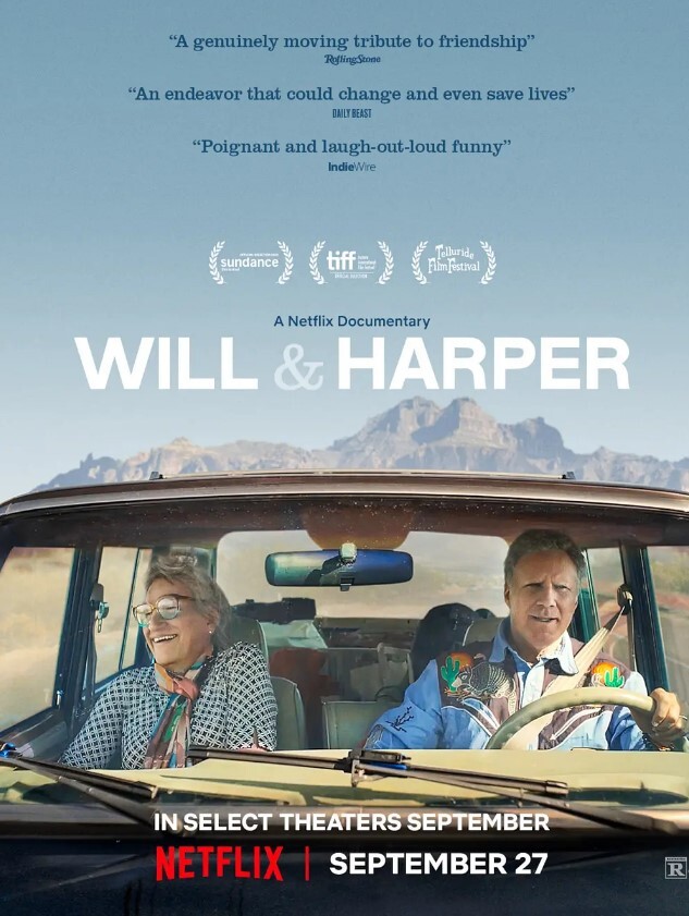 威尔与哈珀：老友公路游