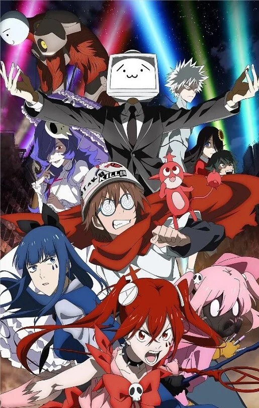 魔法少女魔法破坏者