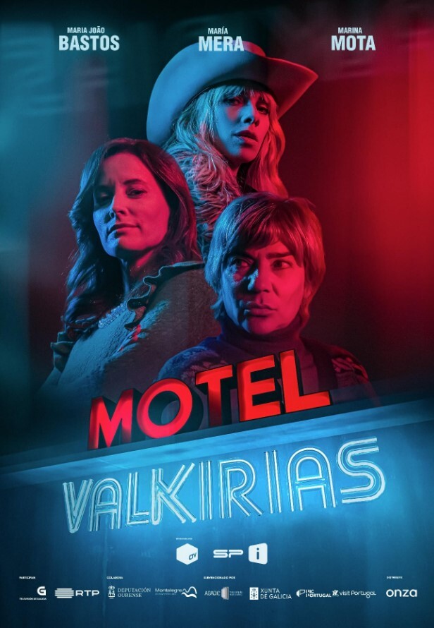 瓦尔基里亚斯汽车旅馆