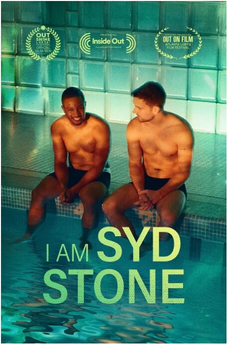 我是西德·斯托恩 第一季