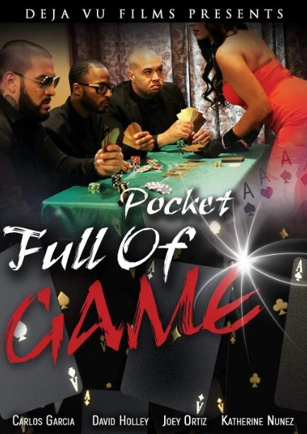 口袋里装满了游戏