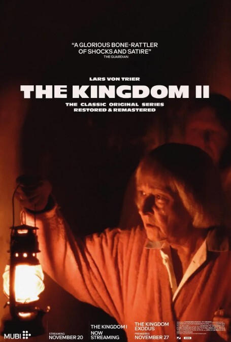 医院风云 第二季