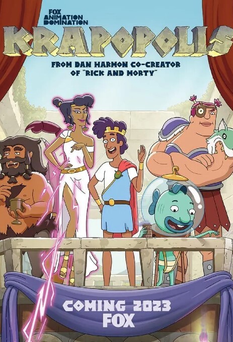 猥城琐事 第一季