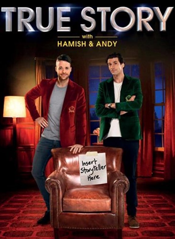 哈米什和安迪的真实故事