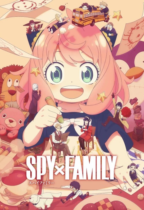 间谍过家家 第三季