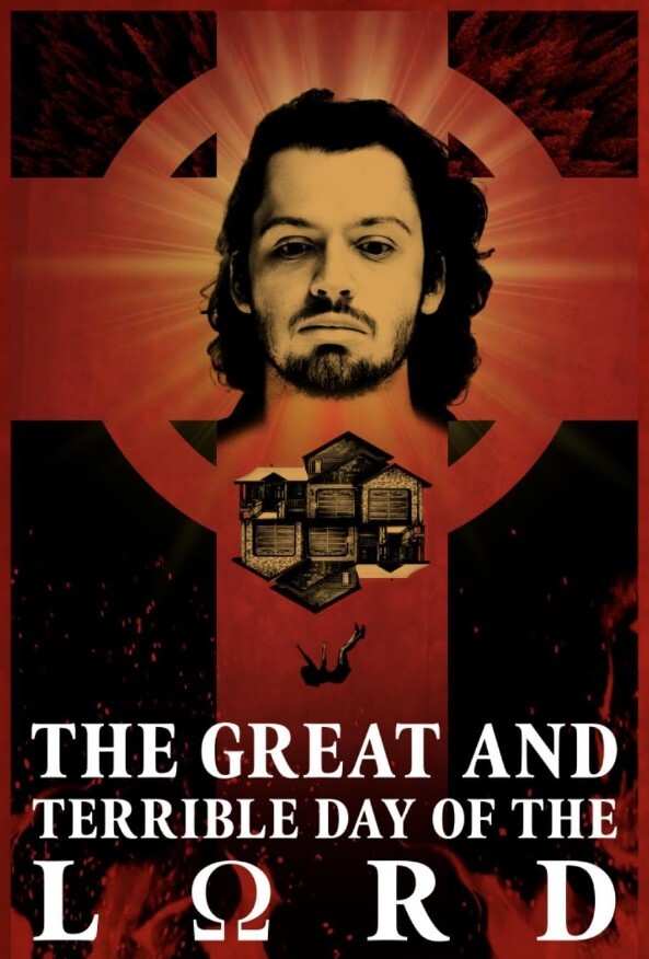 主的伟大而可畏的日子