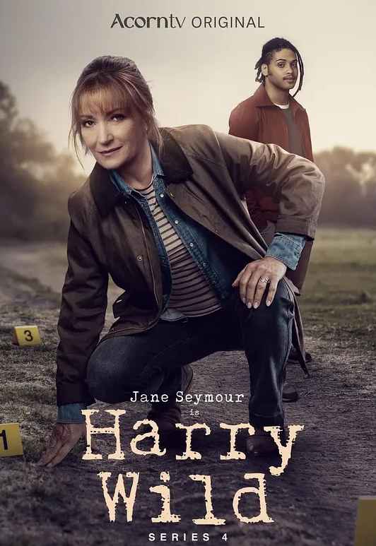 野探哈莉 第四季