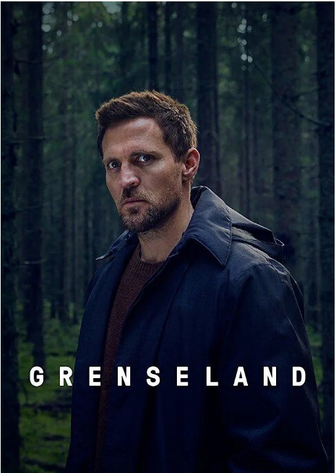 北国边缘人 2017