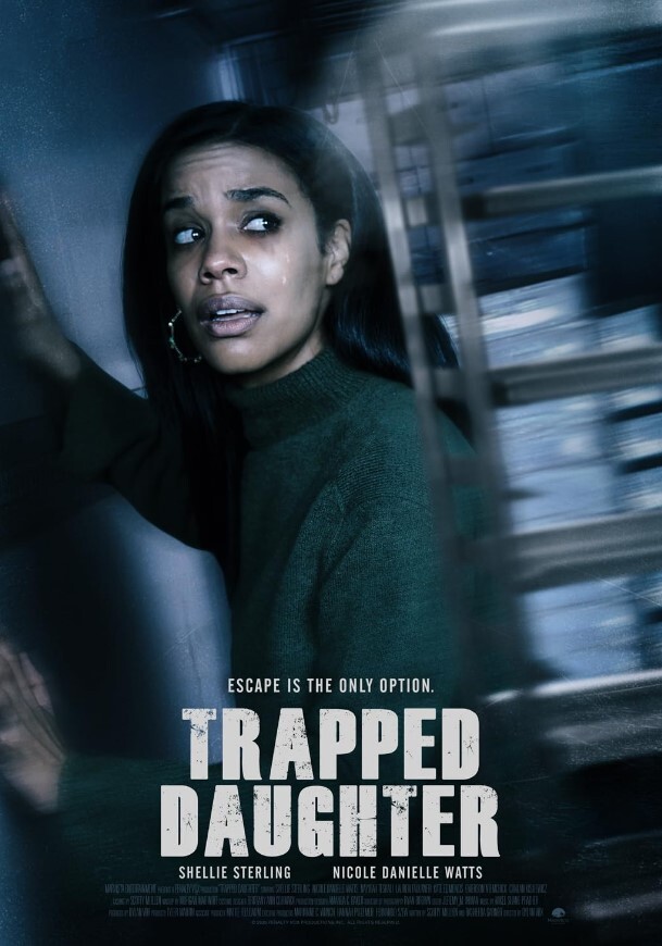 一场错误的派对