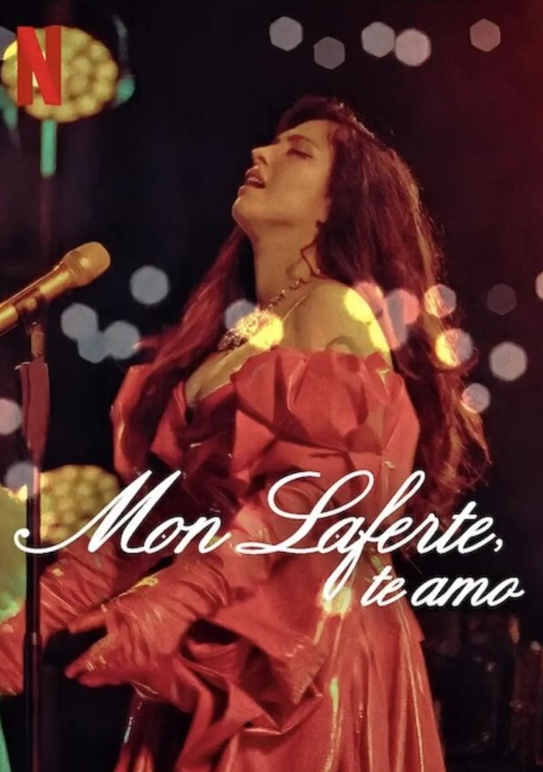 蒙·拉弗特：给自己的情书