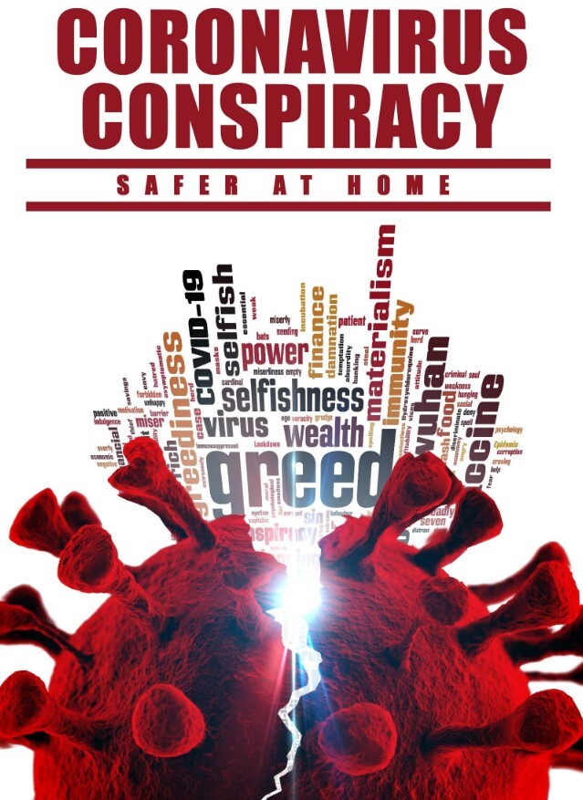 冠状病毒阴谋