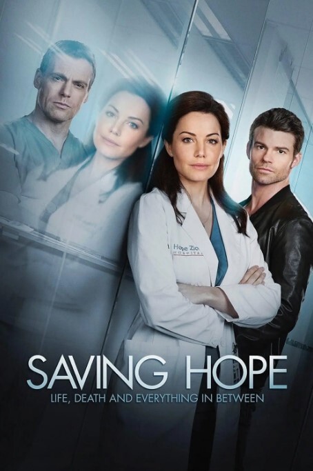 拯救希望 第三季