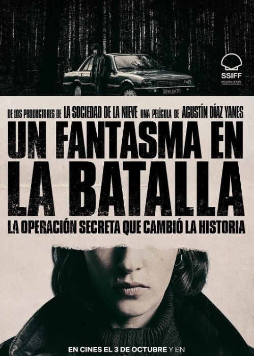 她行走于黑暗中