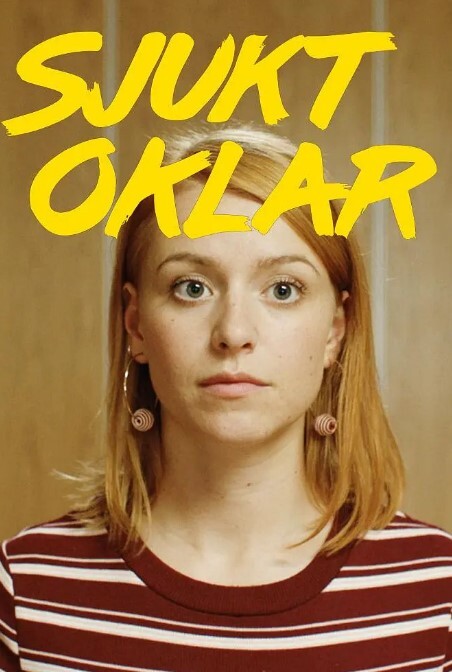 无可救药 第二季