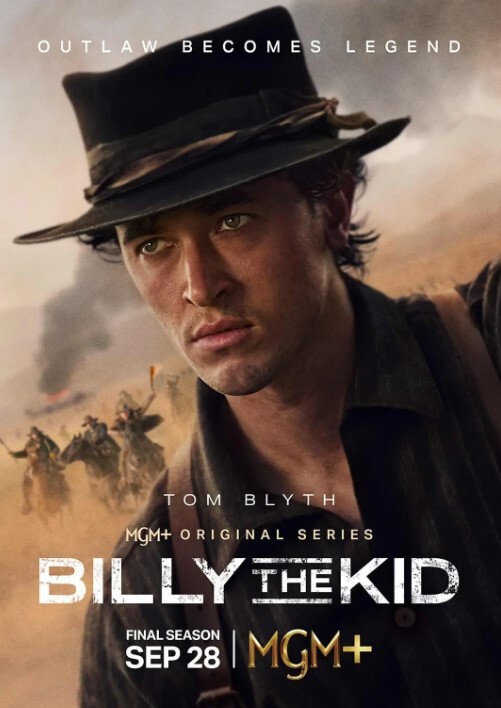 比利小子 第三季