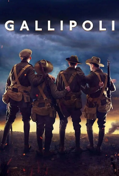 加里波利 第一季