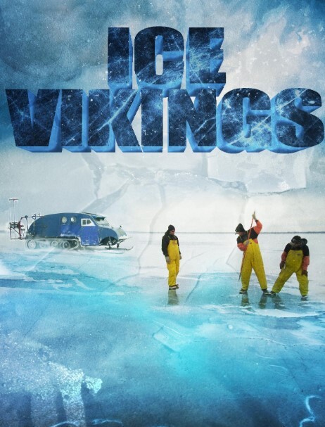 冰维京人 第二季