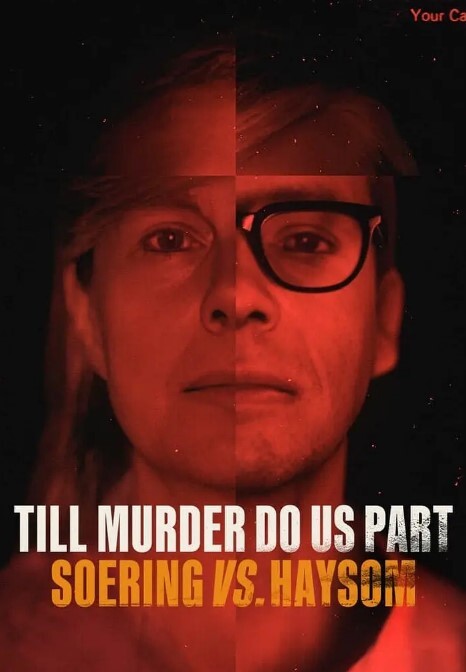 分飞囚鸟：弑亲案罗生门