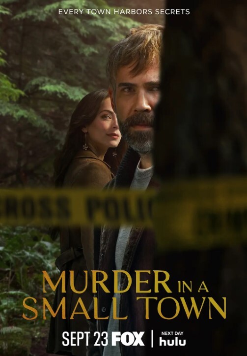 小镇杀机 第二季