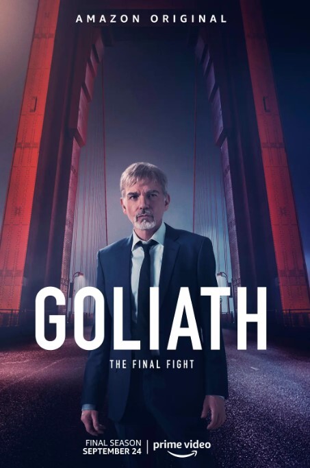 律界巨人 第四季