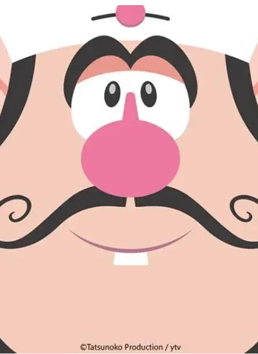 喷嚏大魔怪 2020