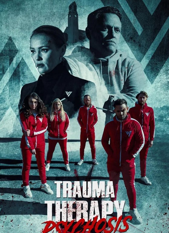 创伤治疗：精神病