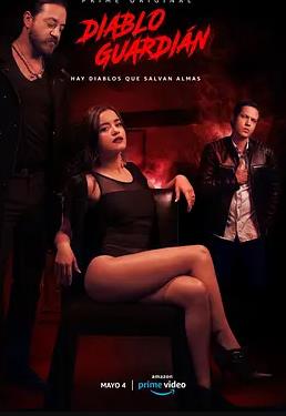 恶魔守卫第二季
