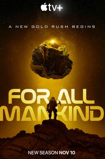 为全人类 第四季