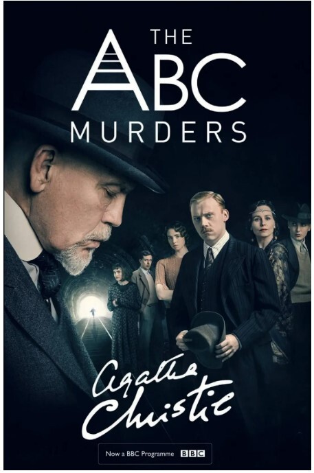 ABC谋杀案 2018