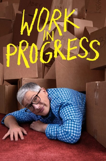 正在进行 第二季