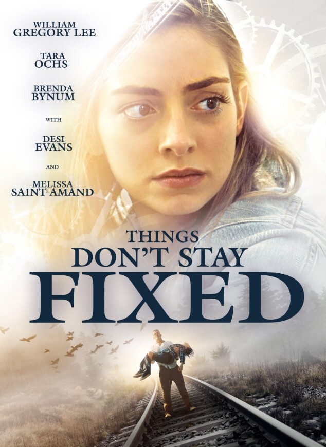 事情不会一成不变