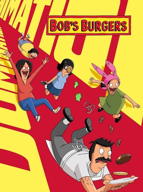 开心汉堡店 第十六季