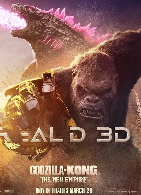 哥斯拉大战金刚2：帝国崛起