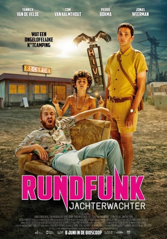 广播电台：猎人守卫